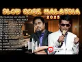 Album Slow Rock Malaysia - Eye Saleem Iklim Hits Terbaru 2025,