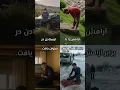 Download Lagu آرامش واقعی یعنی سر خم کردن در برابر آرام مطلق