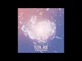 Download Lagu SEVENTEEN - Flower [Female Version]