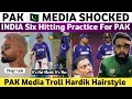 Download Lagu Pak Media Shocked on India Six Hitting Practice For Pak Asia Cup 2025 | Pak Troll Hardik Hairstyle |