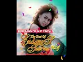 Lagu BERENANG DILAUT CINTA  -  ENDANG S. TAURINA