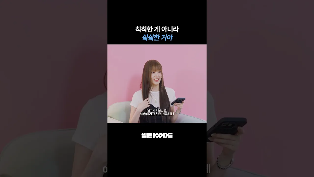 스파이더맨 vs 배트맨 복장대결 드가자