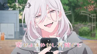 角色配音解禁宣傳影片