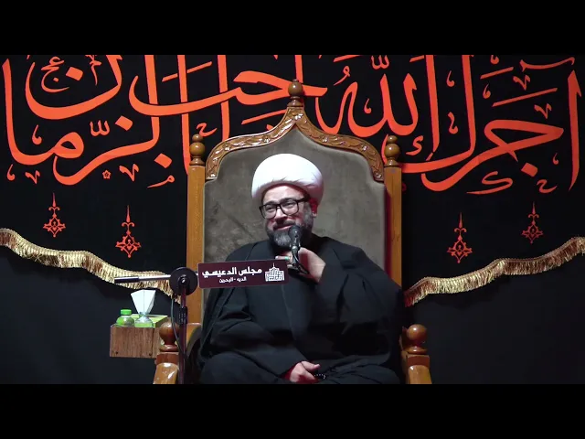 ⁣نعي ( الليلة آخر وداع من أخوتي السباع ) - الشيخ ياسين الجمري - مجلس الدعيسي