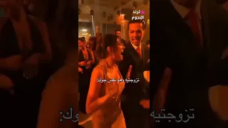 رقص نارين ورامي في عرس شيرين واسامة  شيرين بيوتي  نارين رامي  نارين بيوتي دندنها