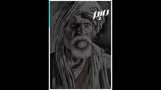 بني هلال Shorts 