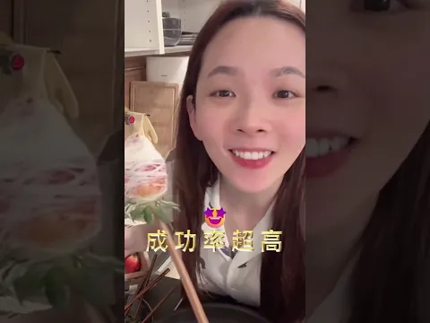 又來炸廚房 草莓棉花糖好吃又好玩♥ 滴妹