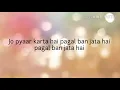 Download Lagu Jo Pyaar Karta Hai (lyric)