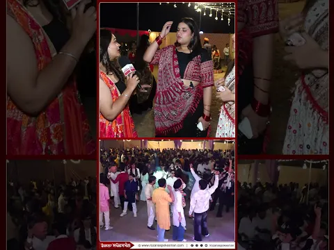 Garba VS Bhangra
