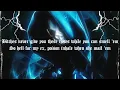 Eric Kxng - Raining, drink the pain away (Lyric Video)