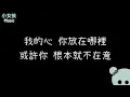 好不容易---告五人