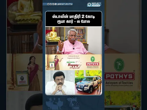 லஞ்சம் வாங்குவது குறைத்துள்ளது - CK Mathivanan | Anbil Mahesh Poyyamozhi Mahesh