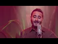 Reik - Estos Celos (Video Oficial)