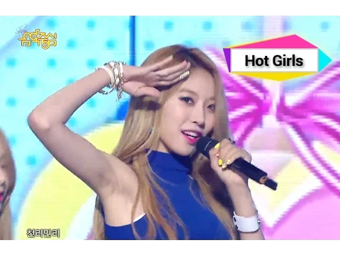 BESTie Hot Baby Stage Route 公式動画サムネイル