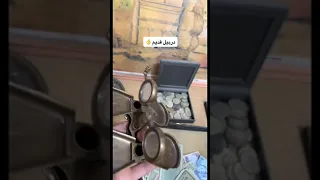 دربيل قديم   شكله غريب     دندنها