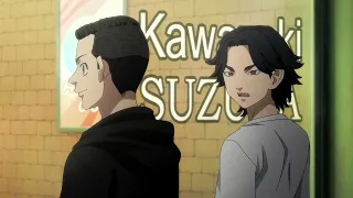 Tokyo Revengers 16 20 