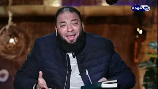 قلقان على رزقك ليه   دحازم شومان دندنها