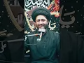 Download Lagu Ya Rasool Allah Jannat Mai Sab Se Pehly Kon Jaega? Ayyam E Fatimiyah | Maulana Ali Raza Rizvi | 2024