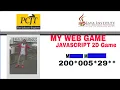 JAVAscript 2D Game Developmant Java Institute