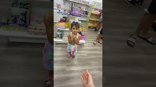 Lily: if you catch it, you keep it!