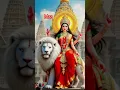 Download Lagu Jai maa 🙏🌟💫