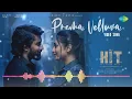Prema Velluva Full Telugu Song Hit 3 Movie . Nani , Anirudh. Telugu Songs .