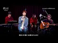 【歌ごころ】245「もしもピアノが弾けたなら / 西田敏行」covered by 中澤卓也