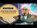 Tafsir Al-Qur'an | Q.S. Maryam : 01 | 7 Rabi'ul Awal 1445 / 23 September 2023
