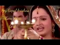 Download Lagu Krishna Aarti - Hey gopal krishna karu aarti teri full song | krishna bhajan|morning bhajan