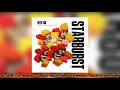 Nito NB - Starburst (Prod. M1OnTheBeat X NasGotTracks X Ka7ton8)