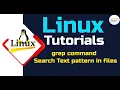 Linux Tutorials grep command Search Text pattern in files