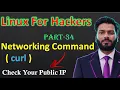 Networking Command in Linux using Linux Commands Tutorial 2025