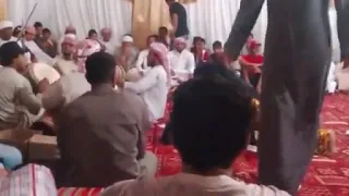 miuno ya kiarabu baikoko ya kiarabu