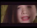 張清芳-《簾後》-  (豐華唱片official 官方完整版MV)