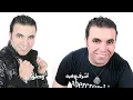 اشرف وهبه وصلوا