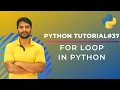 Introduction to For Loops in Python - In Hindi