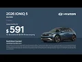 Hyundai IONIQ 5 2026 7849741