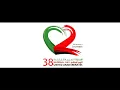 راكان - Rakan - UAE Nationalday 2009