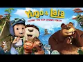 Saving the Red Crown Forest Full Movie Cartoons for Kids