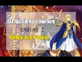 Download Lagu Sword Art Online: Alicization War of Underworld - Lyrics || Ending || 『Unlasting』