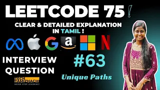 LeetCode Unique Paths Problem Dynamic Programming Explained in Python LeetCode 62 Solution