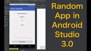 How to Create Random Number App in android studio 3 0