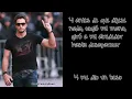 Play It Again - Luke Bryan (Subtitulada al Español)
