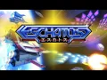 Download Lagu EXTERMINATION (AREA 26A) - ESCHATOS OST Extended | Yousuke Yasui