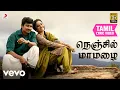 Download Lagu நிமிர் - நெஞ்சில் மாமழை தமிழ் பாடல்வரிகள்
