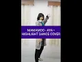 Lagu MAMAMOO - AYA • HIGHLIGHT DANCE COVER BY SRAAGVI