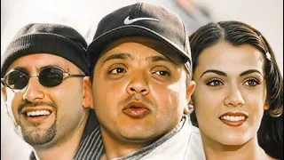 اغنية مدام امستردام من فيلم همام في امستردام  دندنها