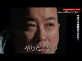 【インタビュー】宿題を６年間やらなかった伝説の小学生