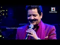 Jaadu Teri Nazar | Darr | Shah Rukh Khan, Juhi Chawla | Udit Narayan | Udit Narayan Superb Live