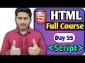 Script Tag in HTML5 Tutorial How to Use Script Tag in HTML